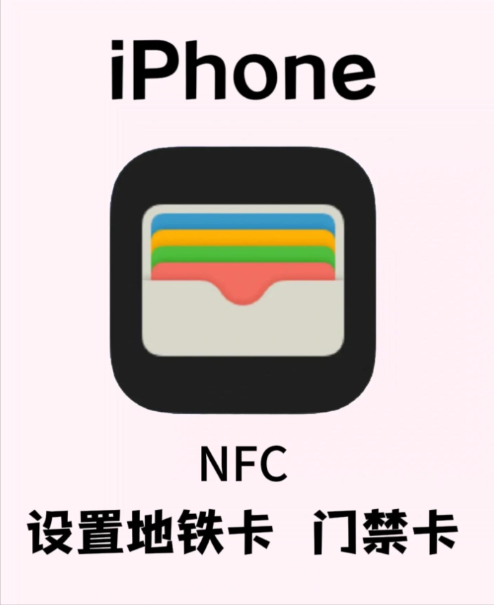 苹果图标被吐槽最丑更新,iOS19却成最香系统,升级理由太扎心!