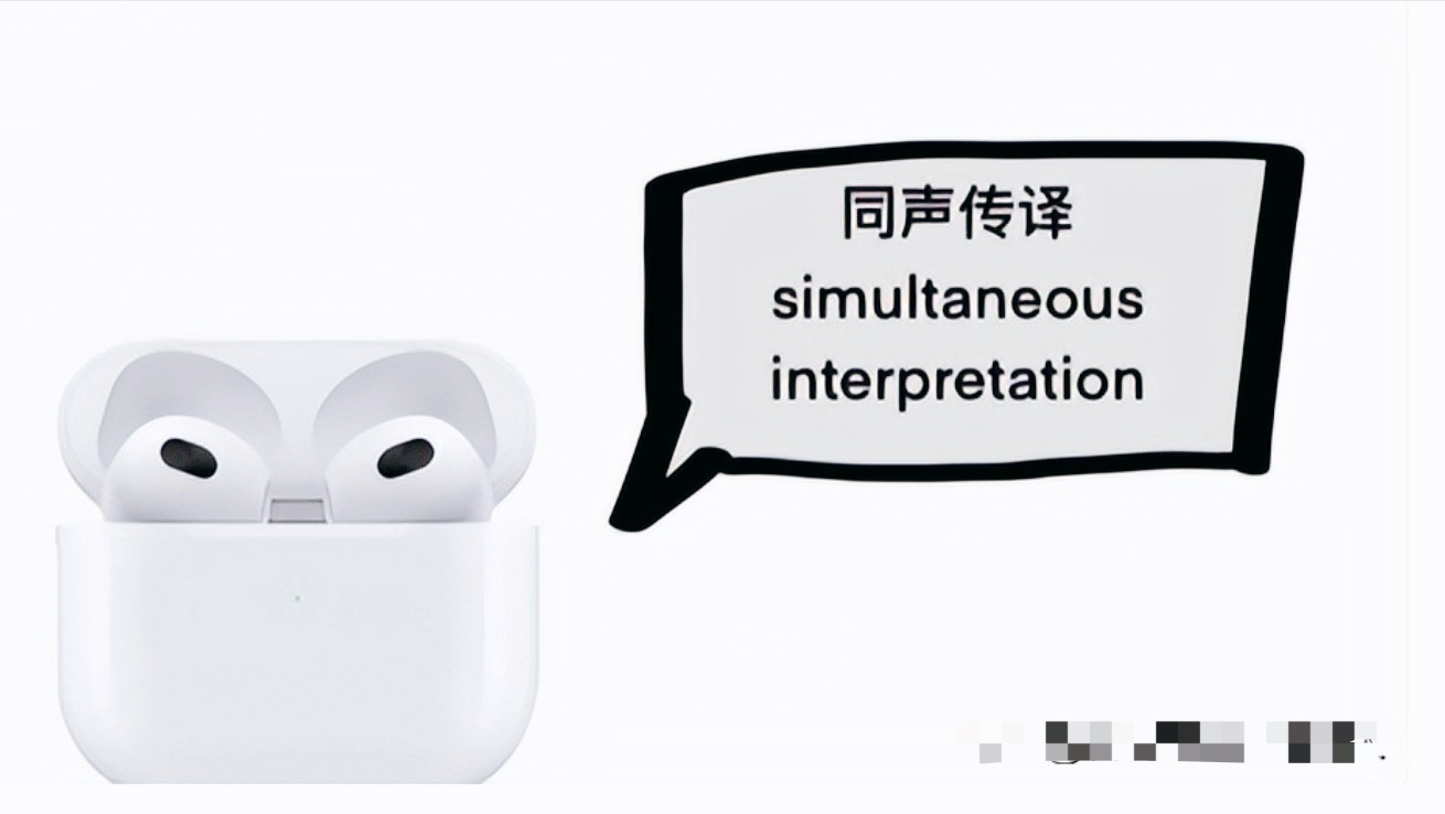 苹果图标被吐槽最丑更新,iOS19却成最香系统,升级理由太扎心!