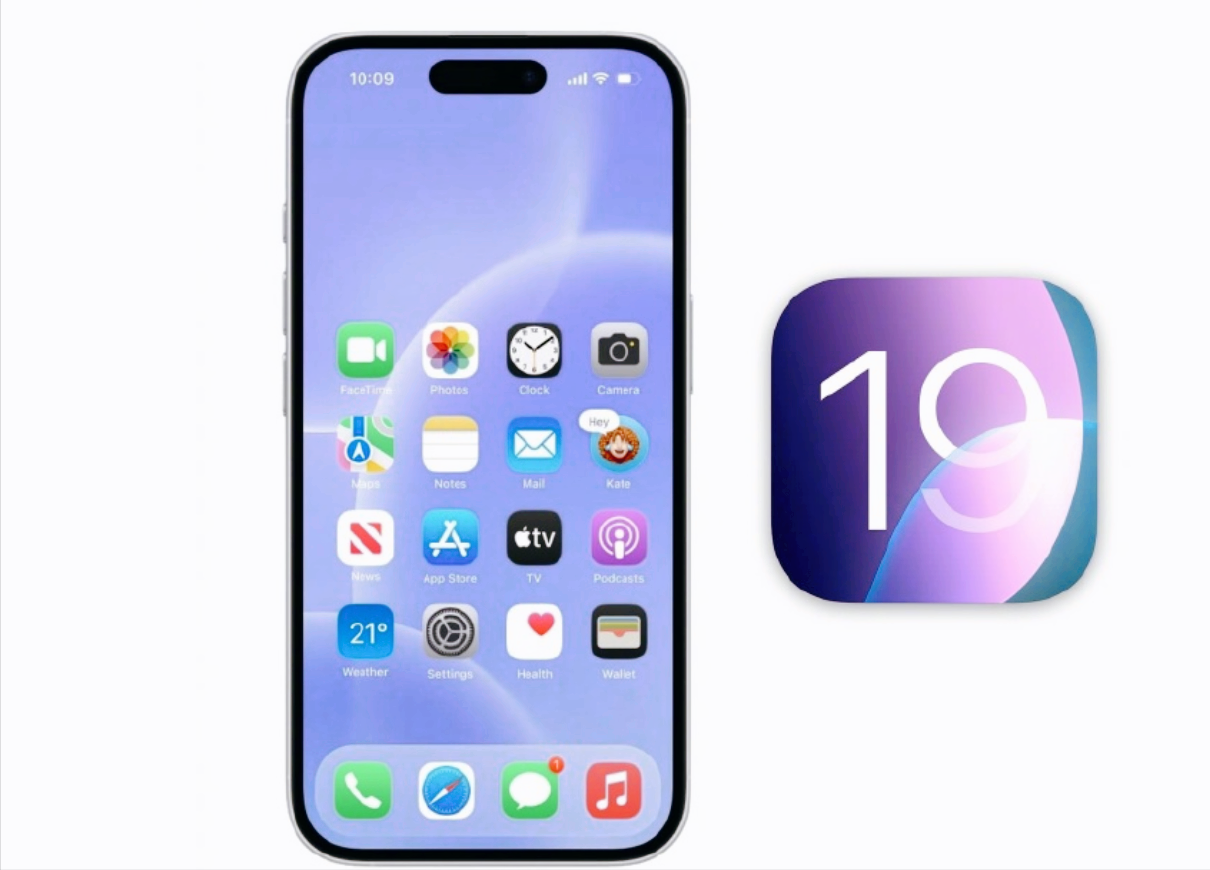 苹果图标被吐槽最丑更新,iOS19却成最香系统,升级理由太扎心!