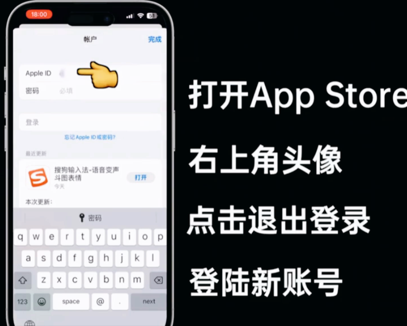 国区App太受限?非国区ID才是解锁iPhone全部功能的关键