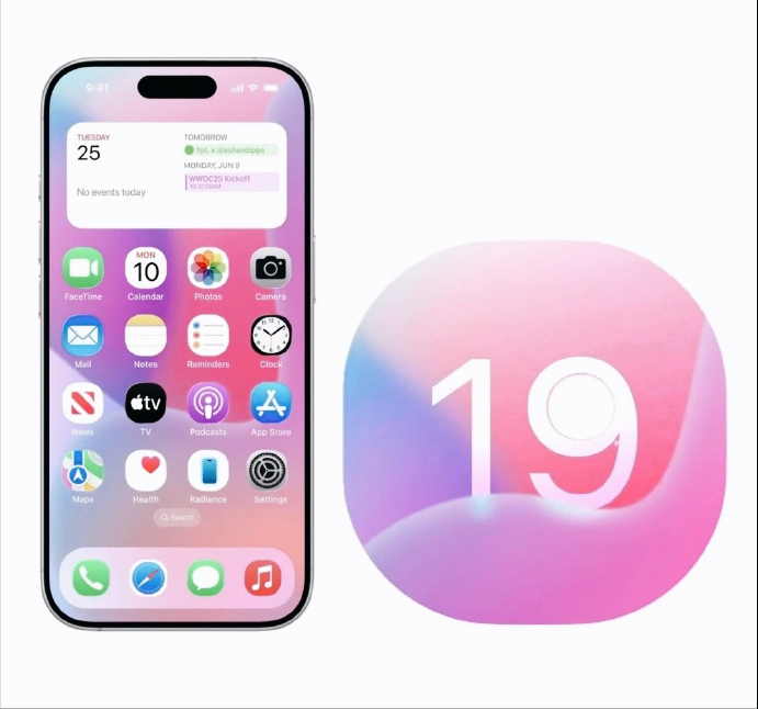 苹果用户群嘲圆角图标，结果却等着更新iOS 19，真相让人无语