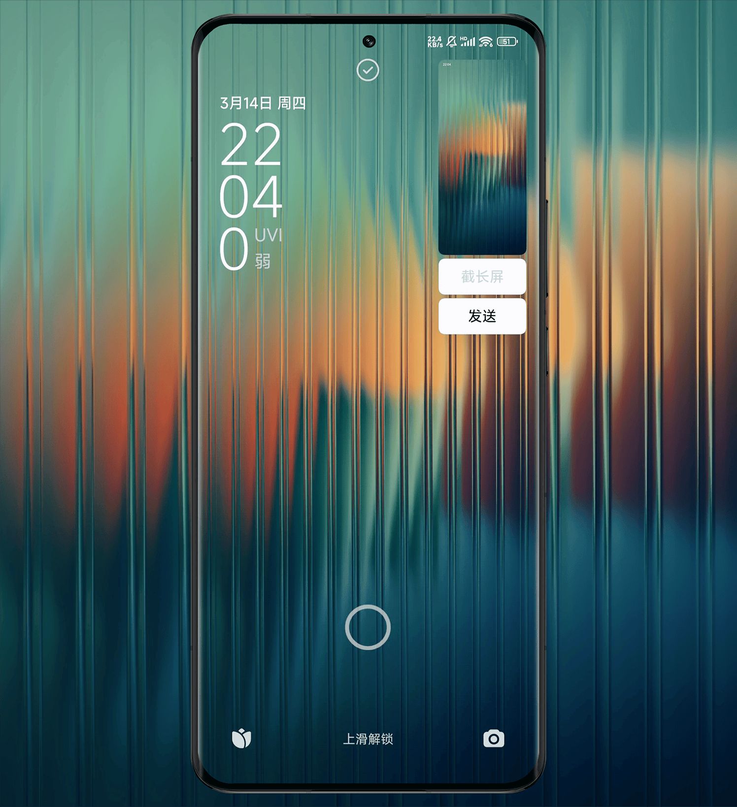 小米玄戒O1正式亮相,16核GPU逆天,性能直指安卓天花板