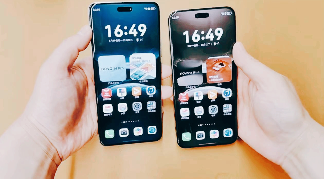 曝华为nova15将在10月发布，自研芯片全覆盖，产品力再提升