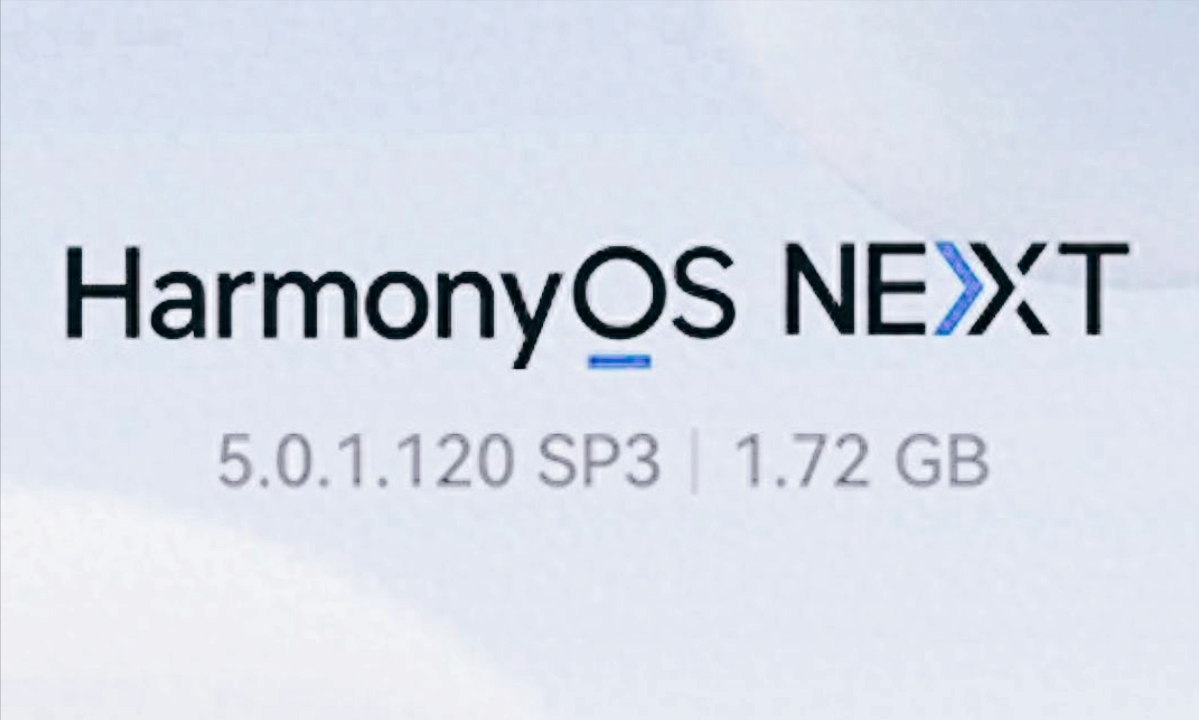 1.72GB鸿蒙更新来了，华为Mate 60体验炸裂，P30用户彻底无缘