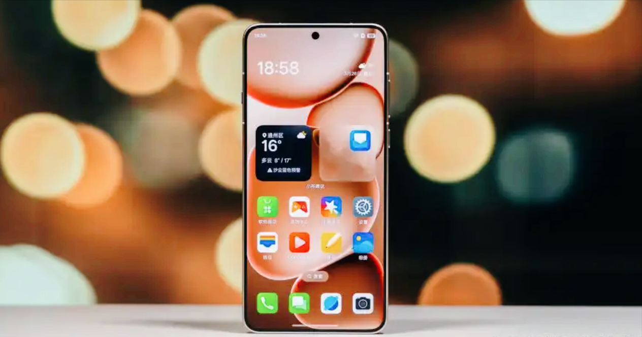 OPPO Find X9 Pro配置曝光！2亿像素潜望加持，重新定义影像旗舰