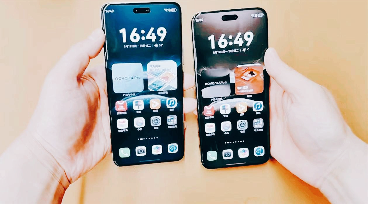 博主爆料nova15或10月登场，自研芯片全系上车，中端市场彻底洗牌