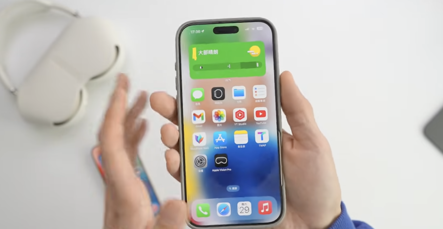 iOS 18.4.1正式关闭验证,OS 18.5升级后悔晚了,想降级彻底无门