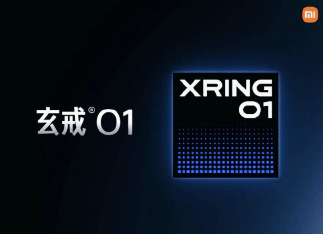 小米玄戒O1性能曝光，极客湾实测大超预期，自研SoC杀入第一梯队