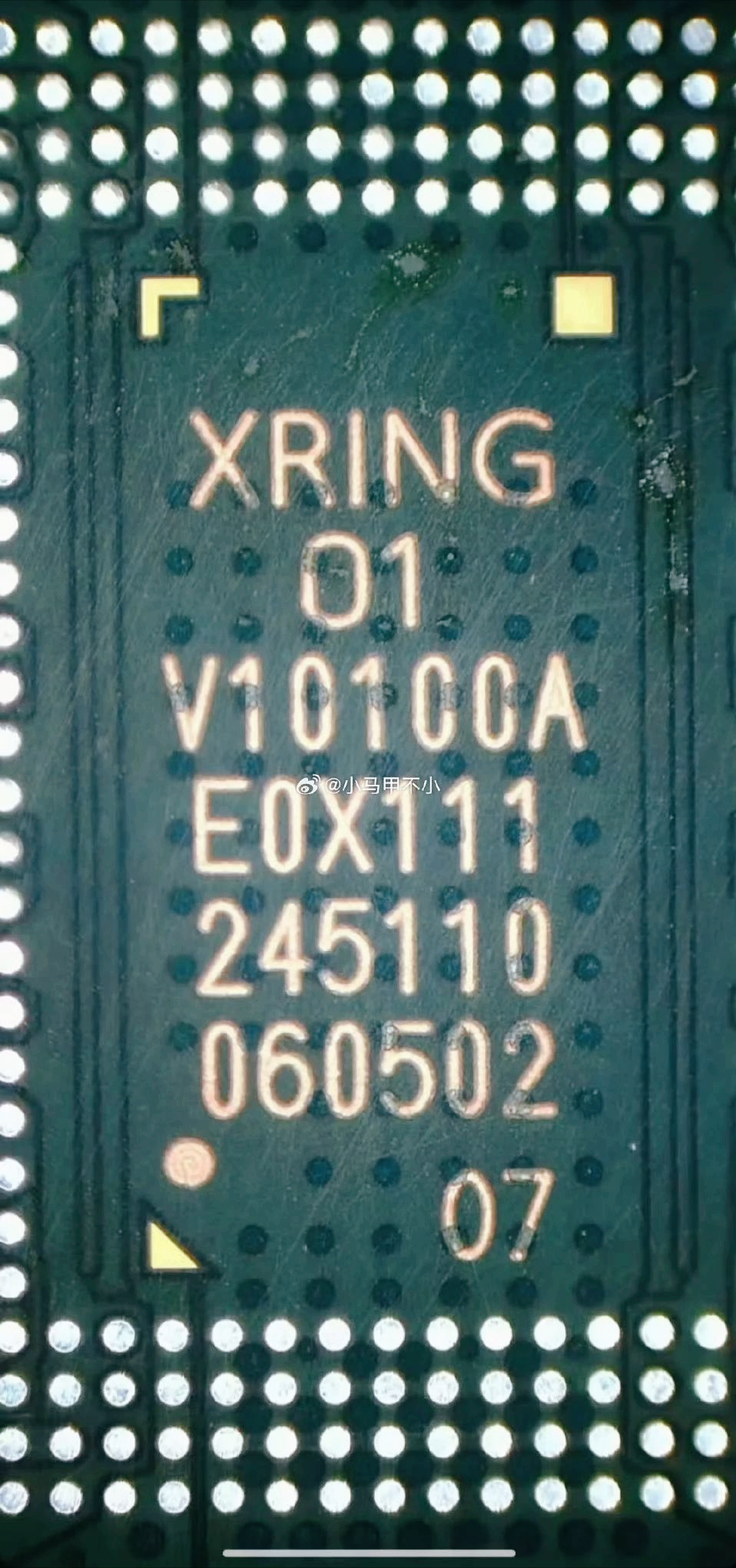 小米玄戒O1性能曝光,极客湾实测大超预期,自研SoC杀入第一梯队