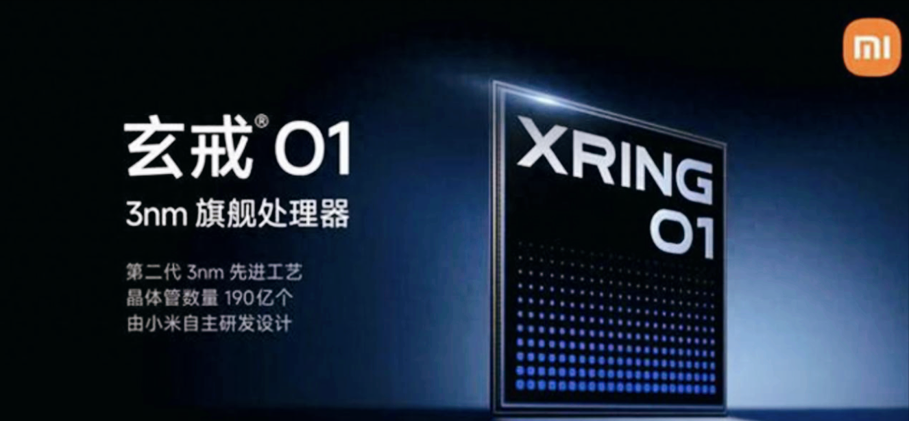 为什么是小米上3nm芯片,而不是华为?真相远比你想的复杂