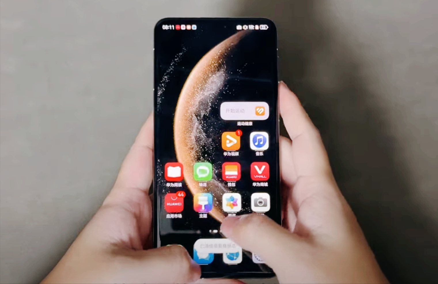 华为新机将发售,Mate70 Pro+直降1100元,买现货还是等Pura80?