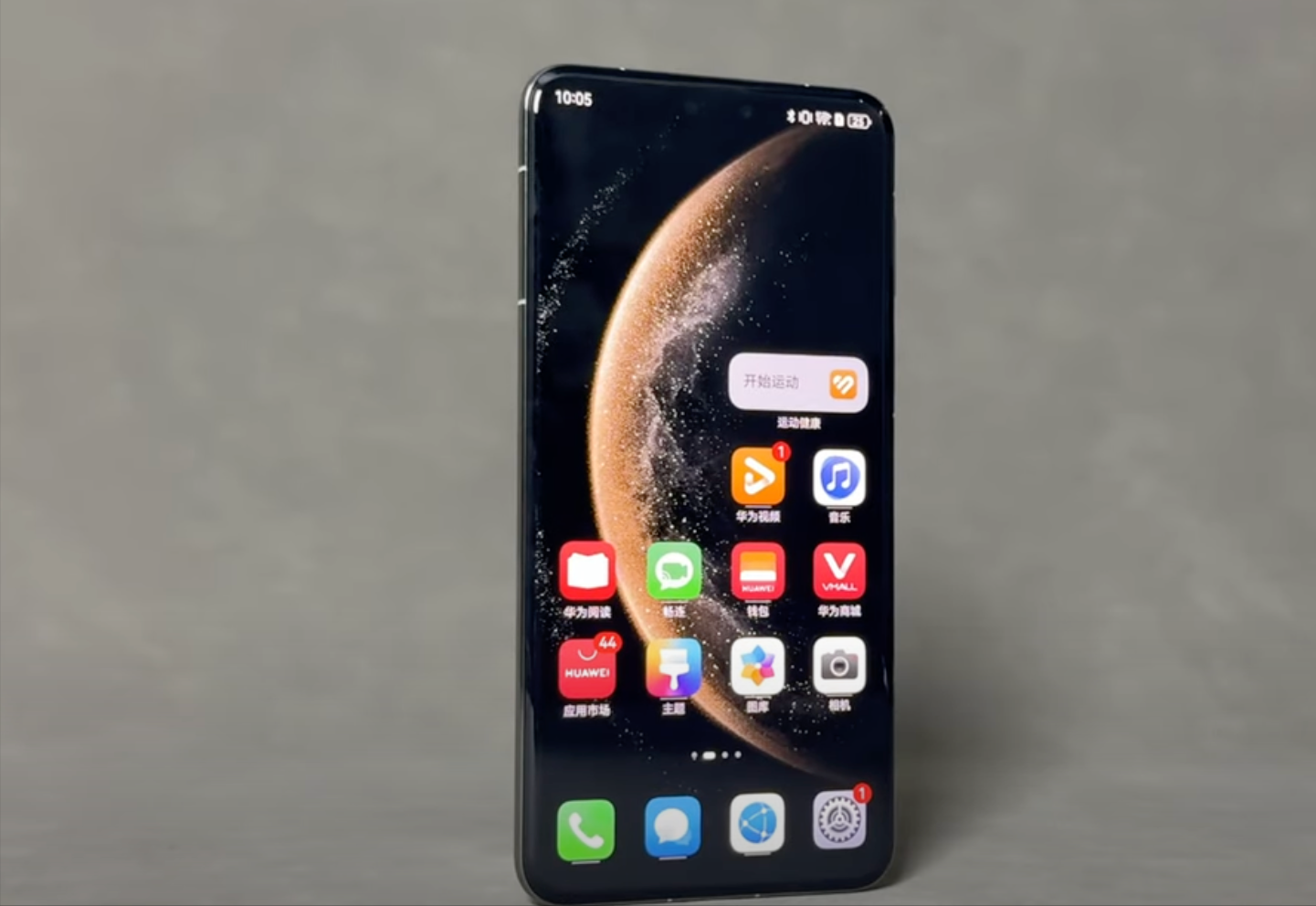 华为新机将发售,Mate70 Pro+直降1100元,买现货还是等Pura80?