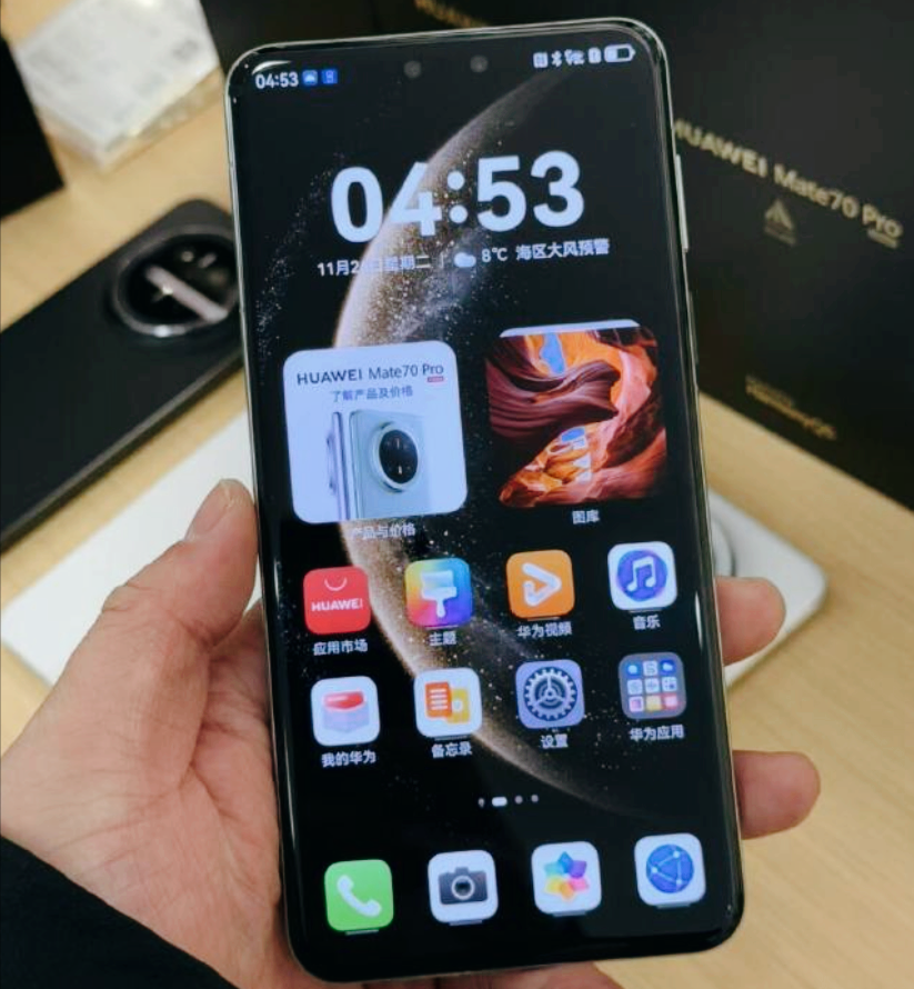 华为Pura80下月登场，Mate70 Pro+暴降1100，等等党现货派怎么选