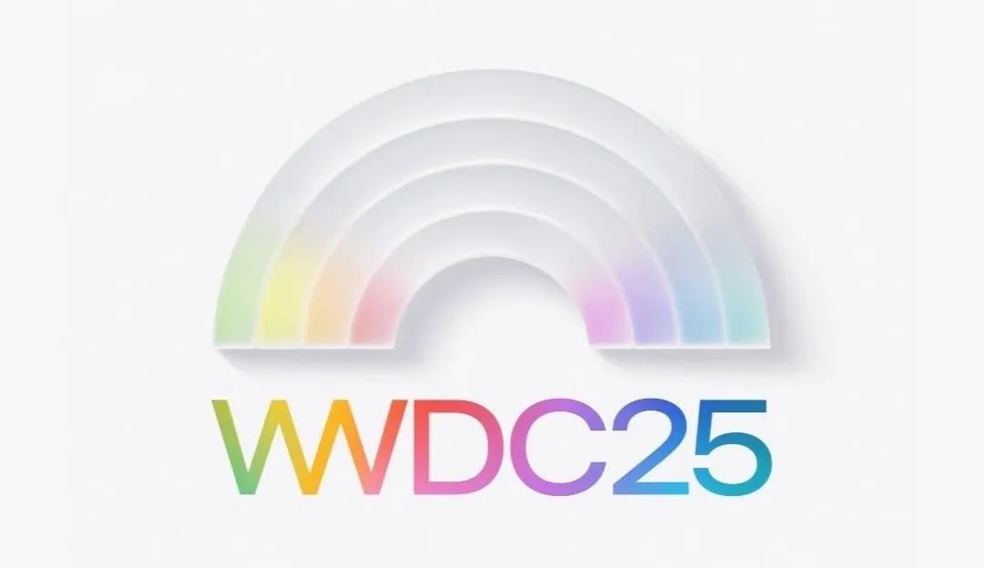 WWDC 2025前瞻：从iOS 19到AI和iPad功能再突破，共有5大看点