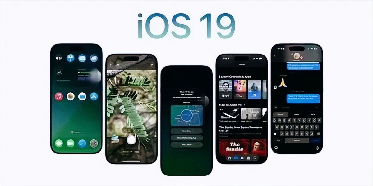 WWDC 2025前瞻：从iOS 19到AI和iPad功能再突破，共有5大看点