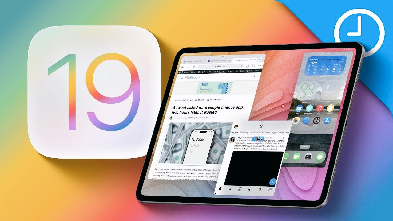 WWDC 2025前瞻：从iOS 19到AI和iPad功能再突破，共有5大看点