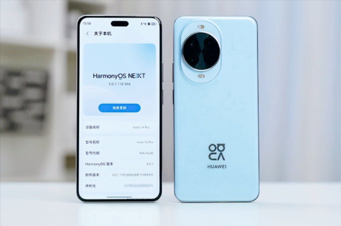 华为nova14 Ultra首个差评：鸿蒙5兼容性争议，网友评论很到位