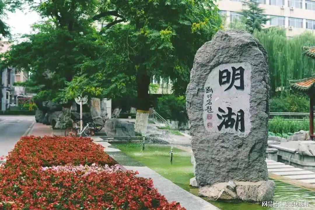 从“卡脖子技术”看，北京交通大学怎么样？无数第一的“缔造者”