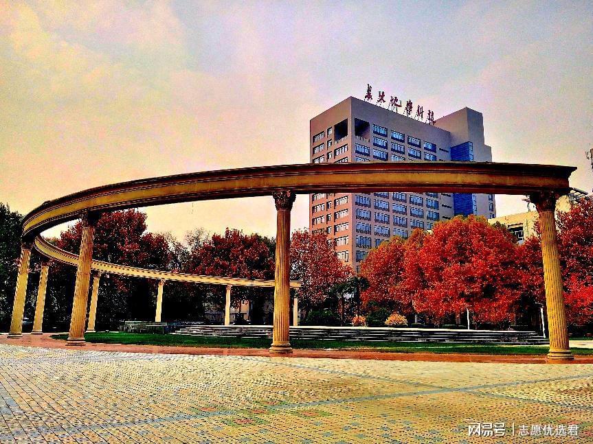 超97%就业率!长安大学王牌专业有哪些?这个专业前景广阔