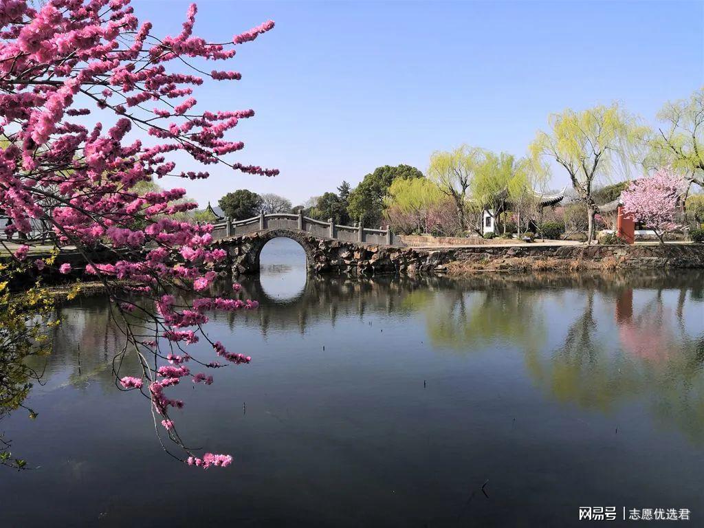 江南大学宿舍怎么样？江南风光、苏式建筑！