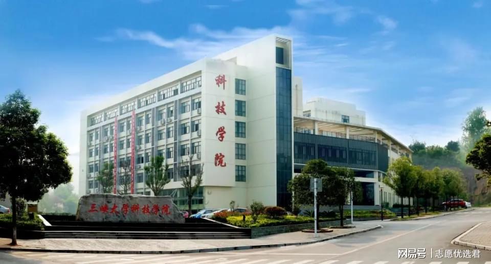 三峡大学科技学院什么专业好?新能源火上“热搜”,它的春天来了