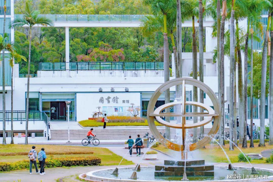 深圳大学怎么样?全国第一所!这所高校走向国际