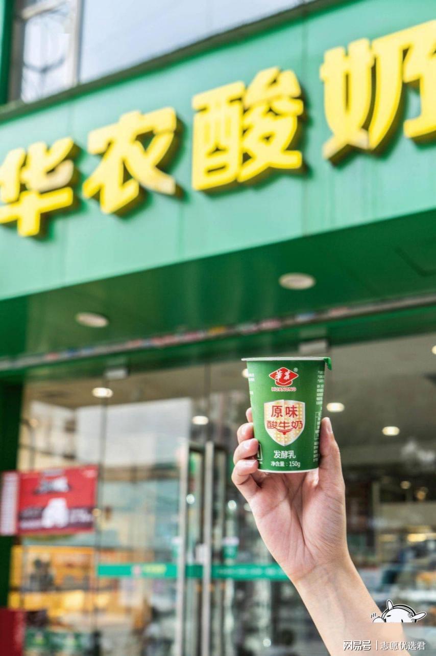 华南农业大学怎么样？好不好？从这一网红食品，解读实力！-趣考网