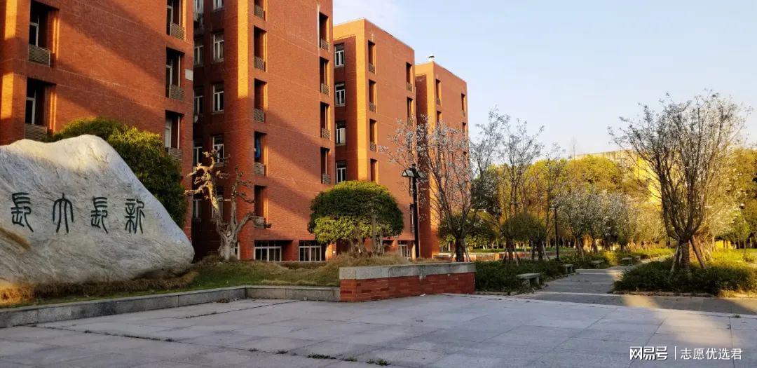 长江大学怎么样?属于什么档次?省属高校规模第一!