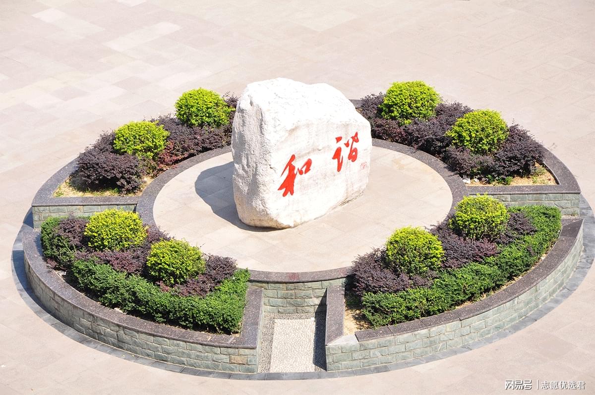 湖北汽车工业学院怎么样？质量立校，报考性价比高！