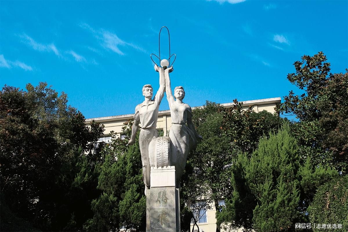 湖北汽车工业学院怎么样？质量立校，报考性价比高！