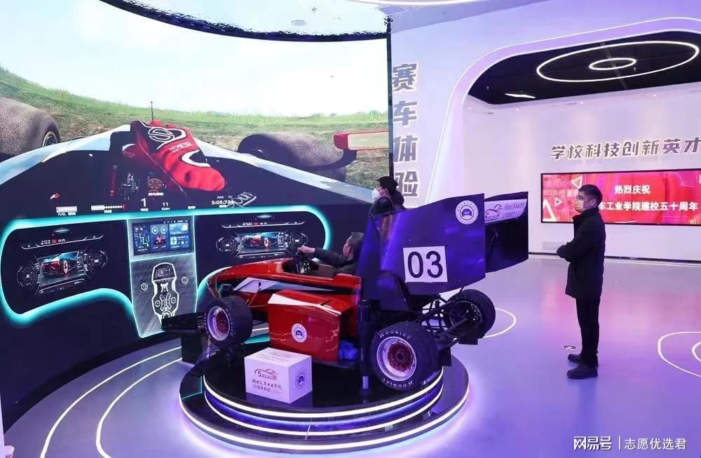 湖北汽车工业学院怎么样？质量立校，报考性价比高！