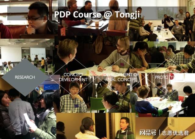 同济大学王牌专业是什么?创新培养模式,展览亮相米兰!