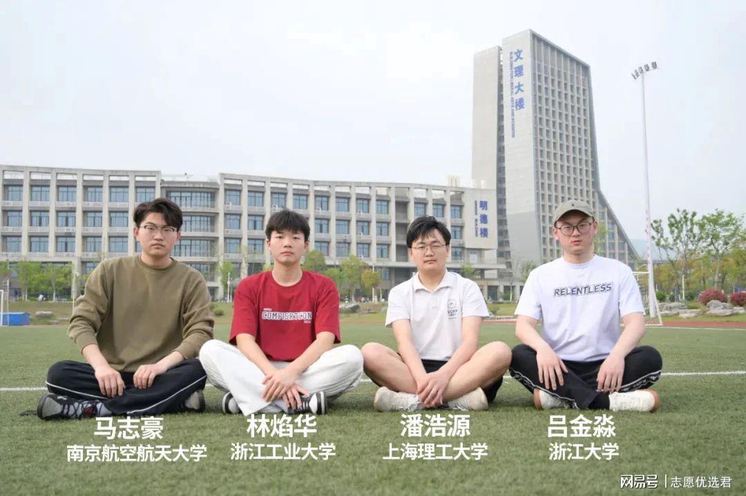 江苏科技大学就业怎么样?一所考研率超好的大学!