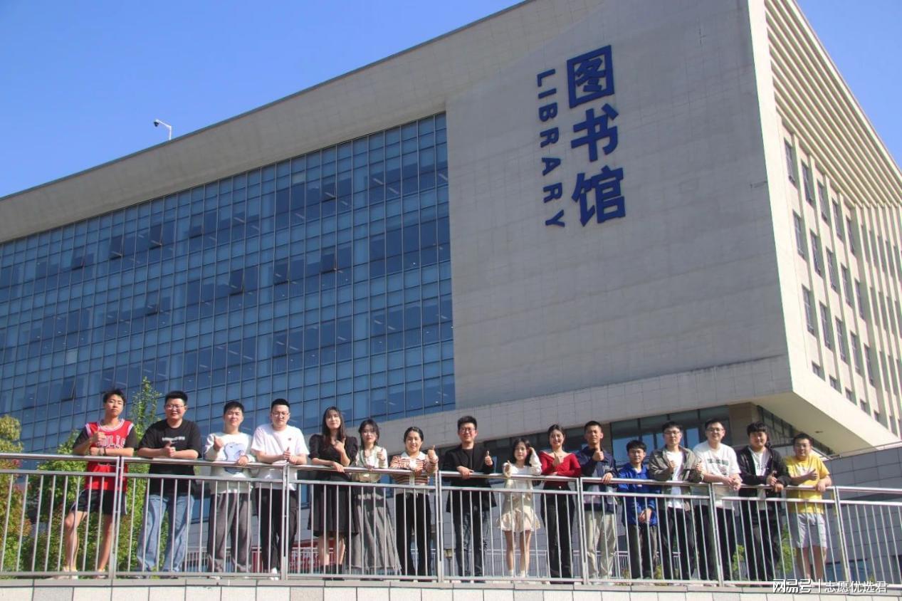 江苏科技大学就业怎么样?一所考研率超好的大学!