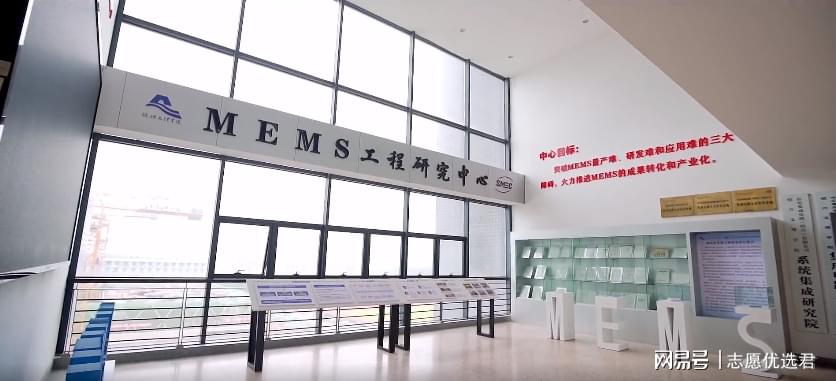 绍兴文理学院专业怎么样？王牌专业系列2：资源多多，发展潜力大