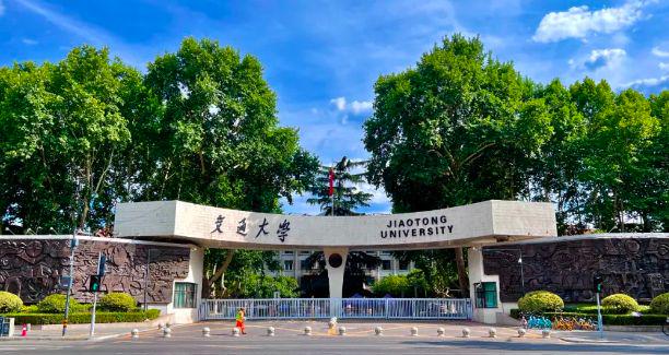 西安交通大学怎么样？好不好？越杰班扩招43%！这一计划详细解读