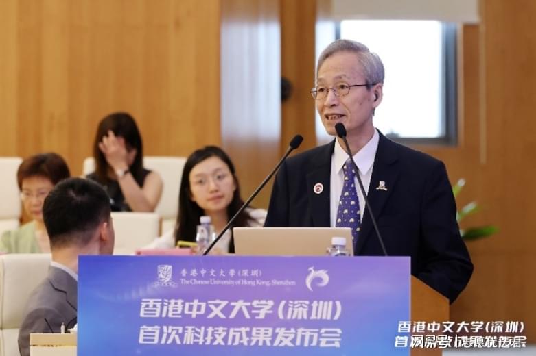 香港中文大学（深圳）理科怎么样？顶尖师资力量，一流科研水平