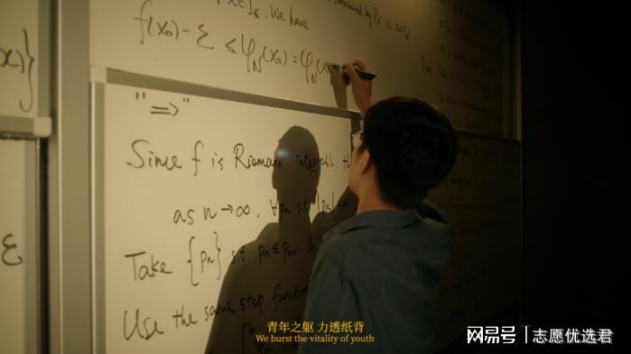 香港中文大学（深圳）理科怎么样？顶尖师资力量，一流科研水平