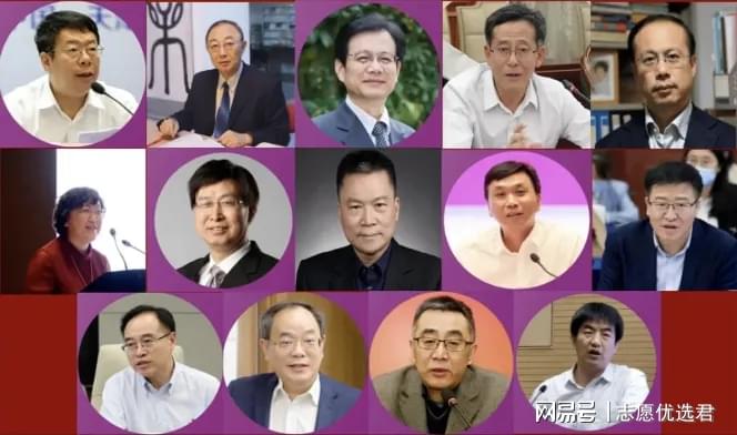 南开大学王牌专业怎么样?这个专业与生活息息相关!