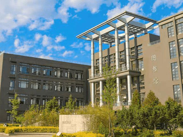 北京工商大学怎么样?好不好?世界排名再创新高,考生千万别错过