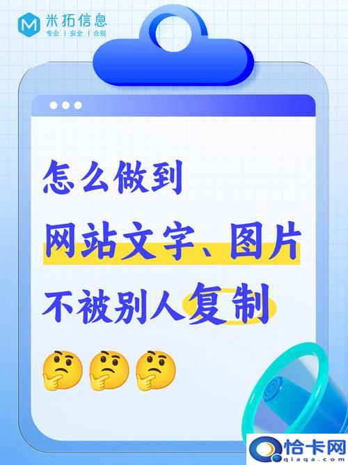 如何修改网站？详细步骤与操作指南