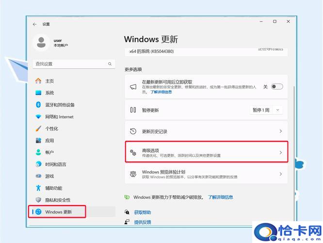 如何加快电脑运行速度？有效优化技巧推荐
