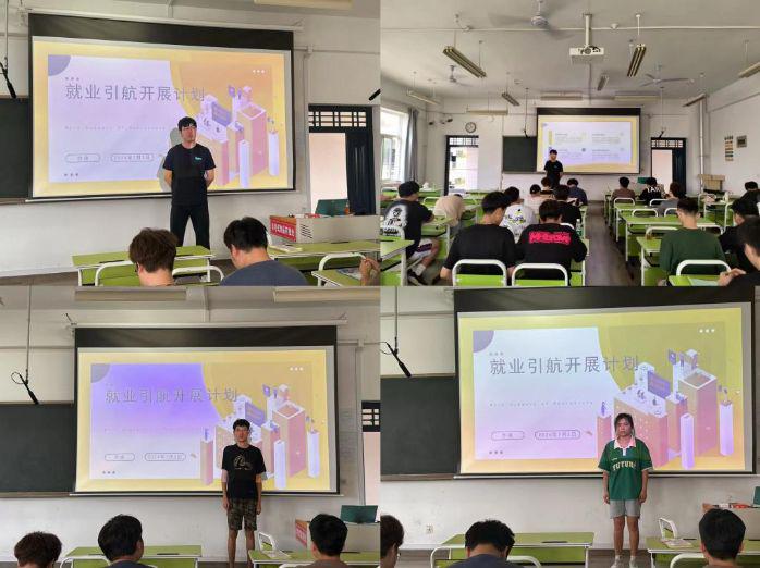 陕西工业职业技术学院就业怎么样?就业无忧,未来可期