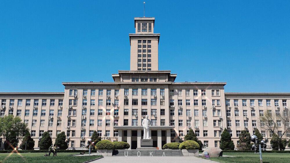 南开大学排名怎么样?这个专业“火上”全国前2%,考上就是赚到!