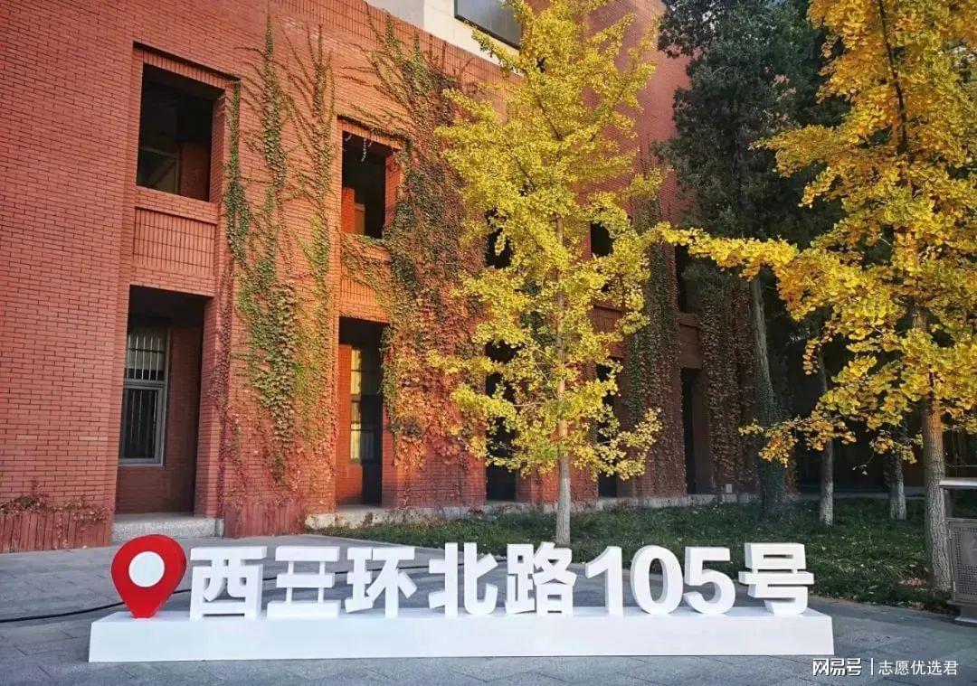 首都师范大学王牌专业怎么样？就业情况好，报到就是赚到！-趣考网