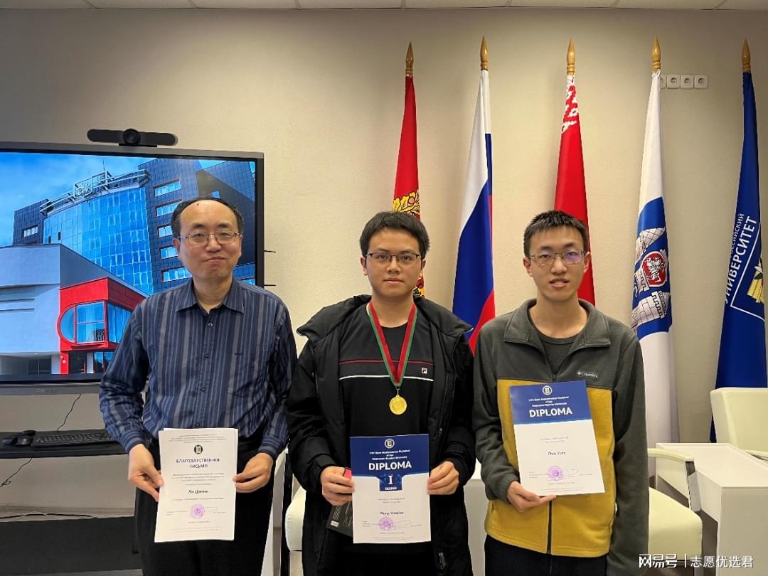 南开大学怎么样?校友捐赠2亿元,支持这一学科发展!