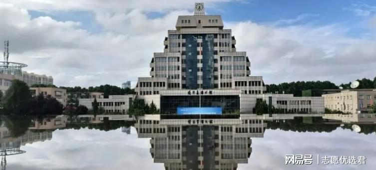 西安交通大学全国排名多少？育人质量高！各大竞赛名列前茅