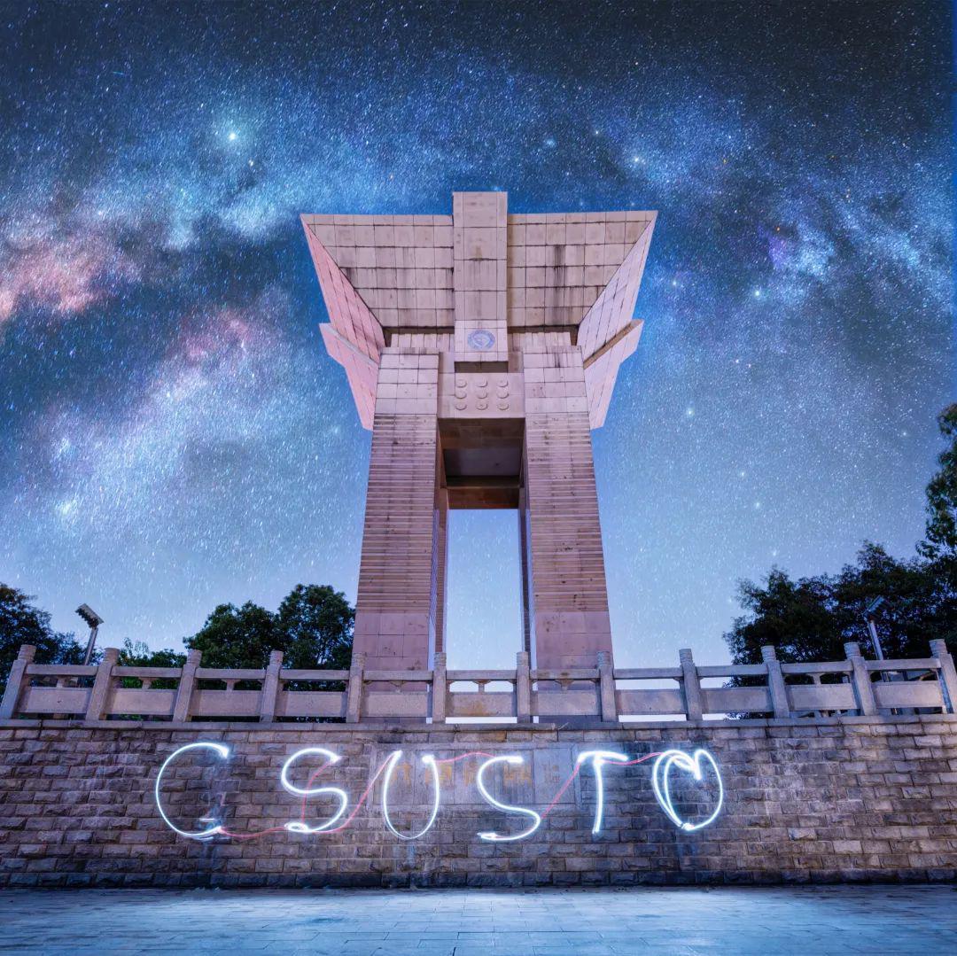 长沙理工大学怎么样?热度飙升!毕业生认可度颇高!