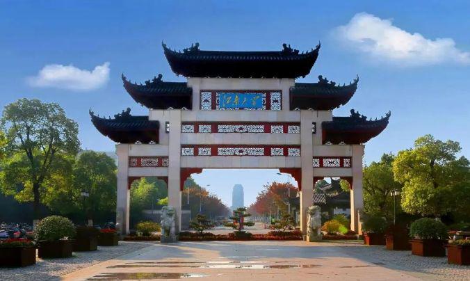 江南大学排名怎么样?学生平均月薪位居全国前3.5%!
