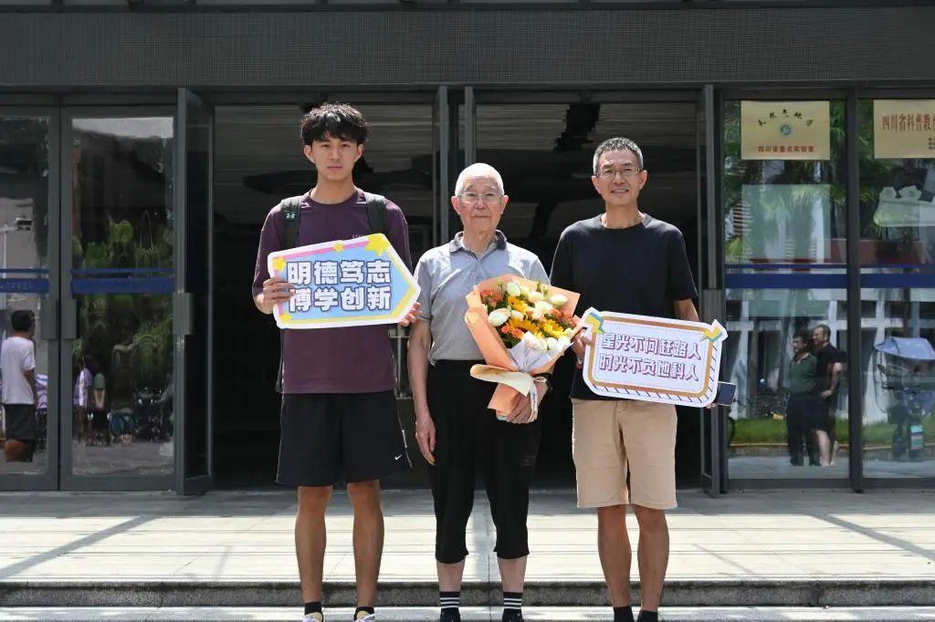 西南石油大学专业怎么样？三代人选择同一专业，认可度高！-趣考网